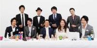 株式会社FAM