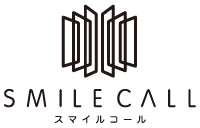 スマイルコールロゴ